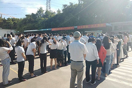 源磊消防演习活动